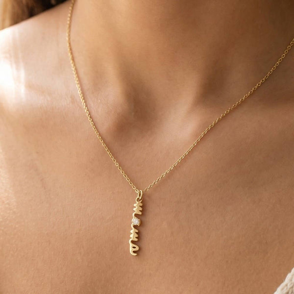 14K Gold Dipped Mama Script Pendant Necklace: GD - Lulu Bella Boutique