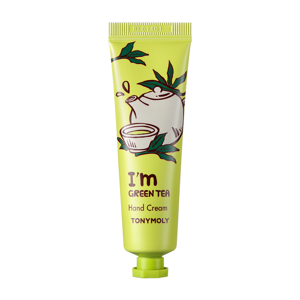 I'm Hand Cream: HONEY - Lulu Bella Boutique