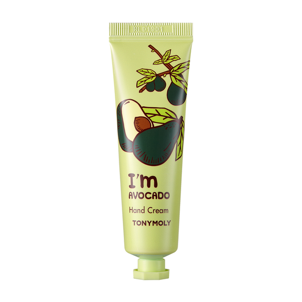 I'm Hand Cream: HONEY - Lulu Bella Boutique