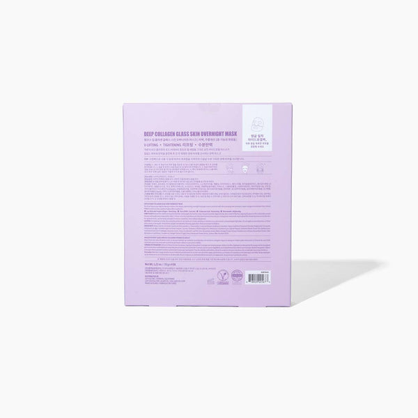 Deep Collagen Glass Skin Overnight Mask 4-Pack Box - Lulu Bella Boutique