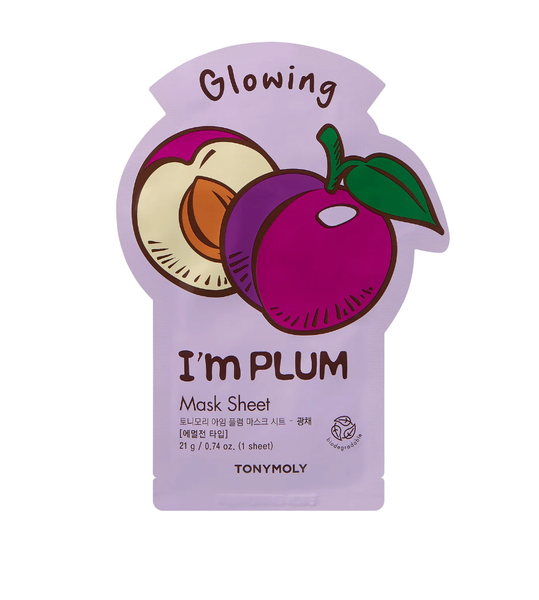 Summer themed Sheet Masks: Lavender - Lulu Bella Boutique