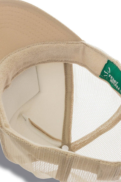 Happy Sun Trucker Hat in Tan: Tan - Lulu Bella Boutique
