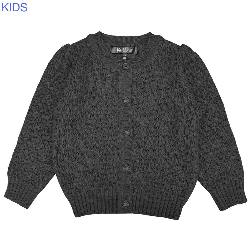 Kids Clothing